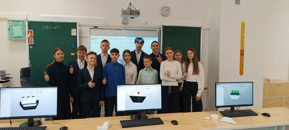 Фотогалерея.